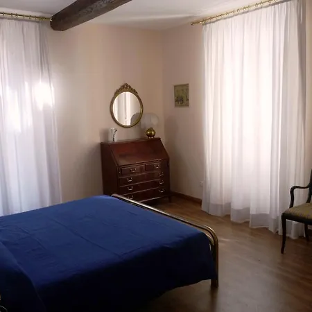 Le Carrozze Apartment